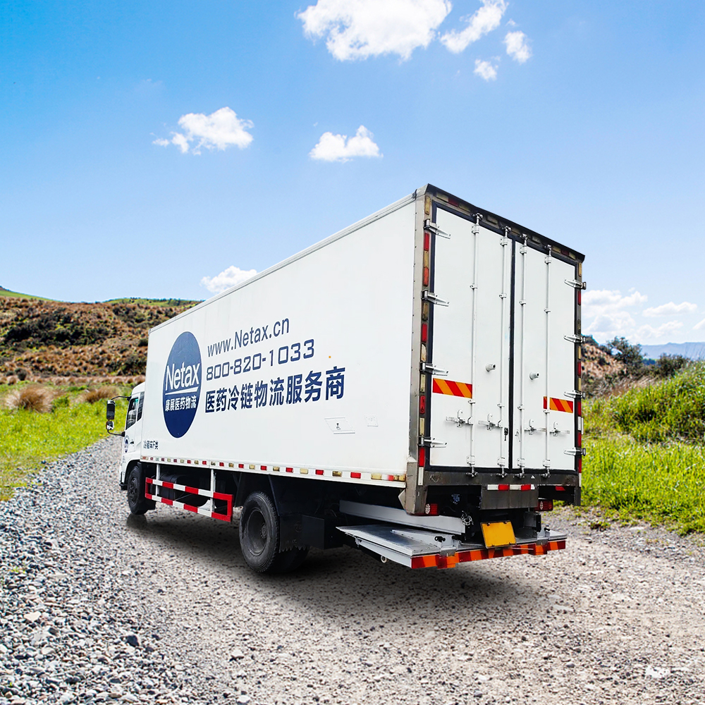 Beauway Aluminum Alloy Concealed Hydraulic Tail Lift 1500kg