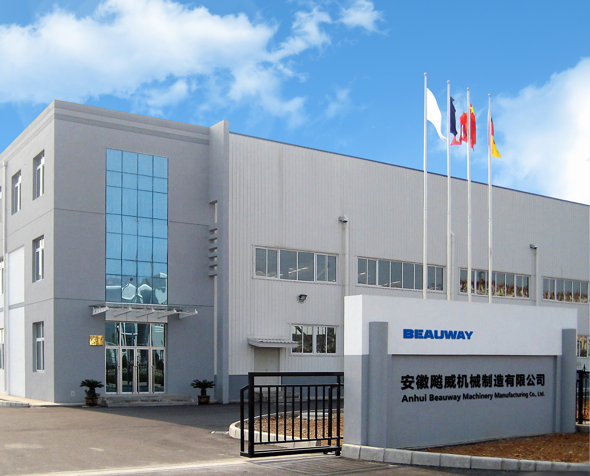 Beauway Hydraulic Tail Lifts Manufacturer